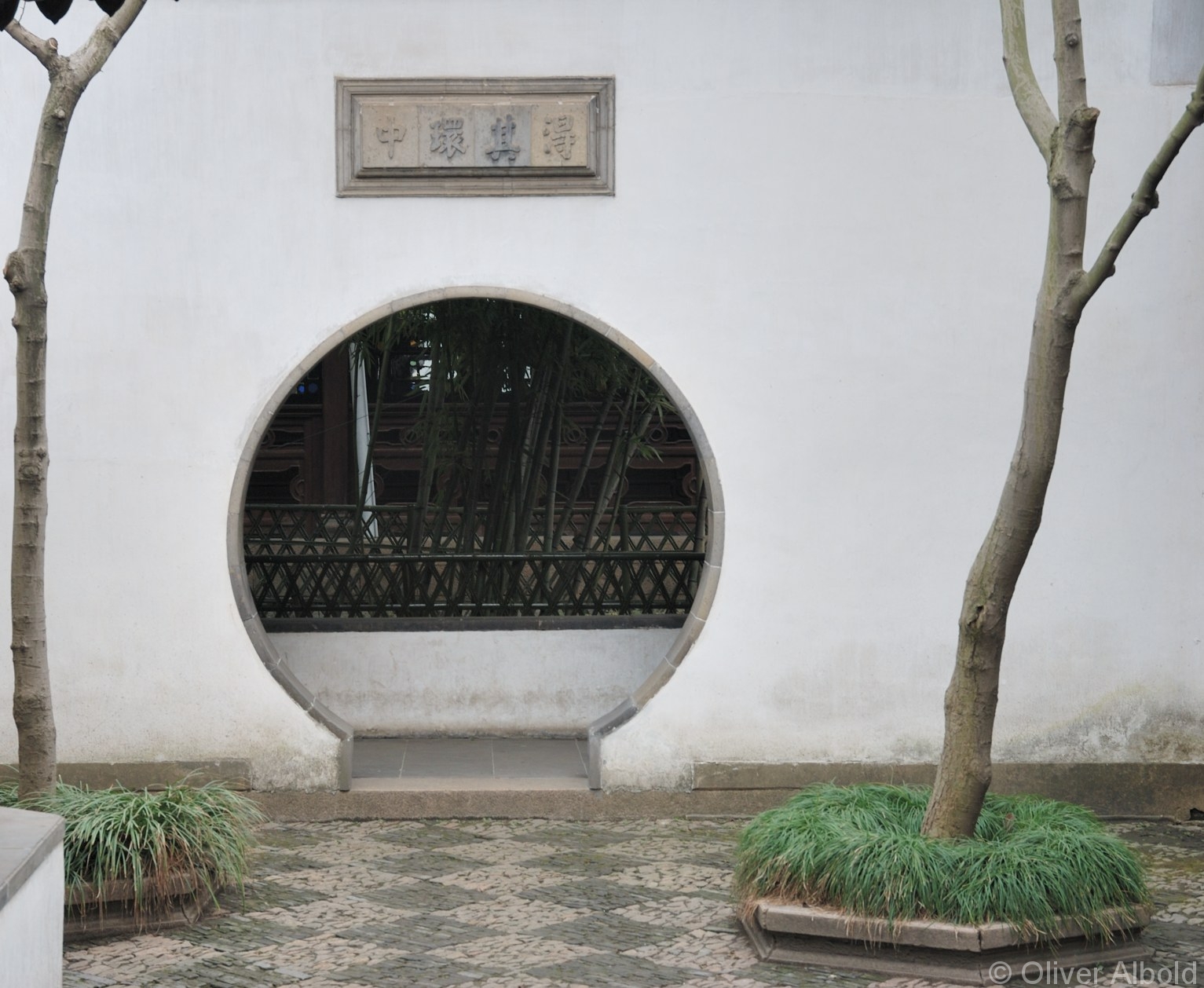 Suzhou
